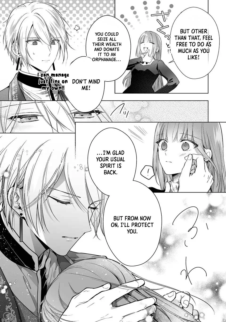 Even Though I Just Want to Exit as a Side Character, the Prince I Ended Up Seducing Won’t Let Me Go Chapter 3 Page 16